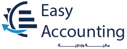 Easy Accounting
